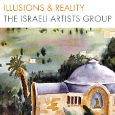 Illusions & Reality – The Israeli Artists Group