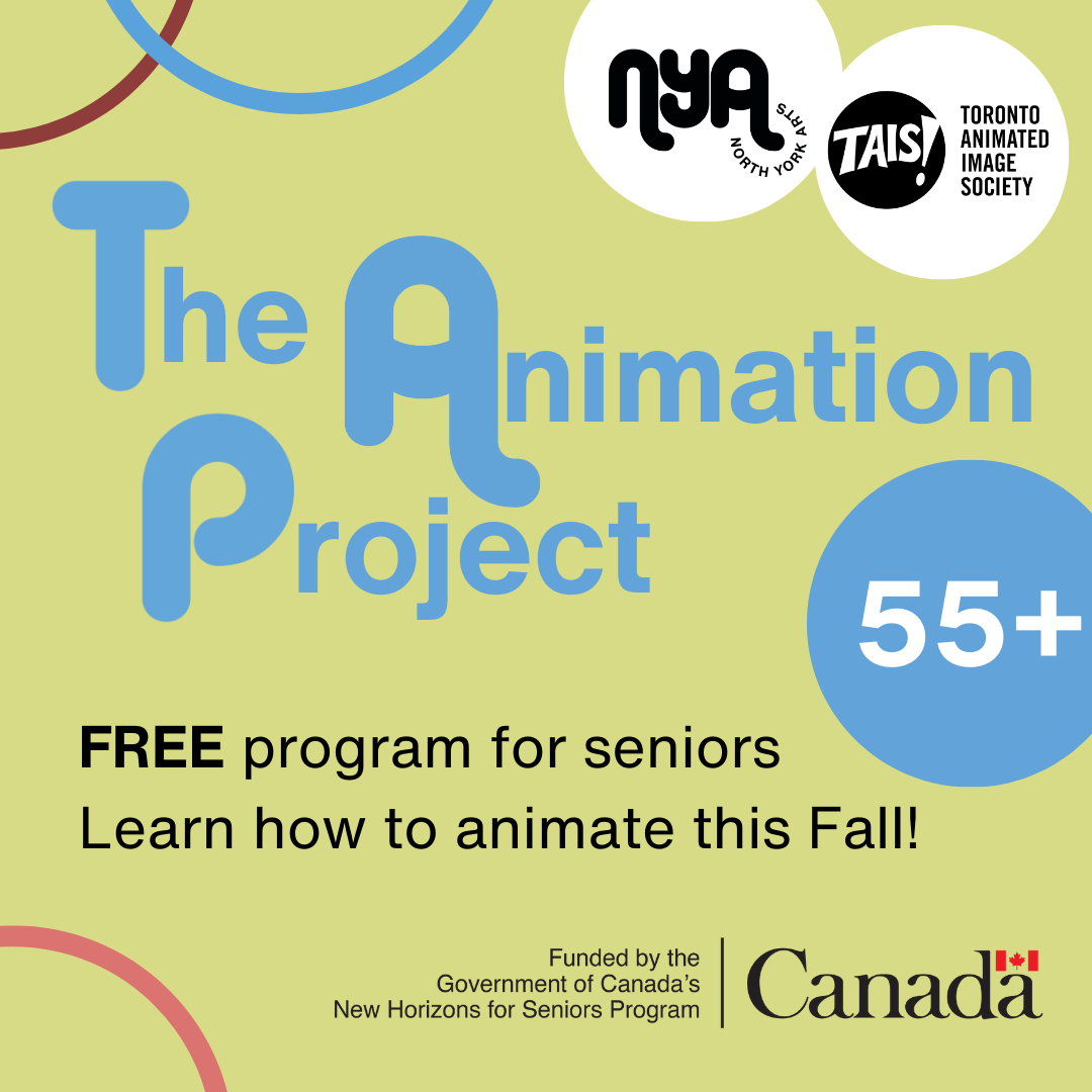 The Animation Project 2023