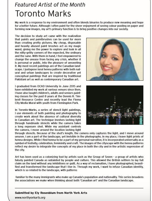 Snapd Artist Feature: Tasneem Dairywala